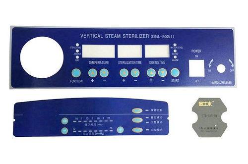 武進印刷廠 品牌畫冊設計、工具類產品包裝與賽事策劃一站式服務