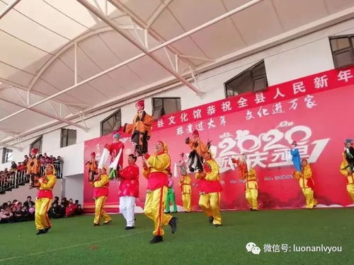 喜迎元旦，歡慶佳節(jié)——縣文旅局舉辦系列文藝演出活動(dòng)賽事策劃方案