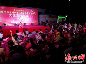 ?？谛阌^(qū)創(chuàng)新宣傳方式，文藝巡演助推“雙創(chuàng)”深入人心